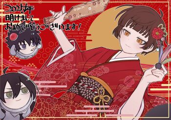 Post 14168108