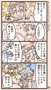 Post 11667230