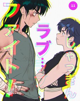 Post 14588617