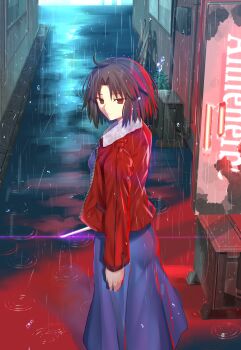 Post 14801635