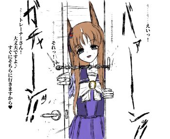 Post 14577558
