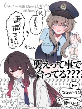 Post 14132308