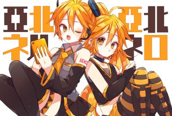 Post 12620804