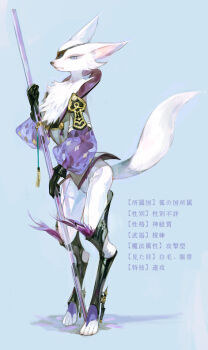 Post 11613312