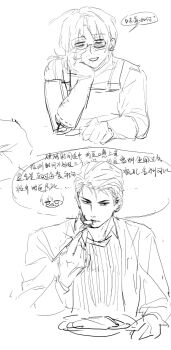 Post 14447977