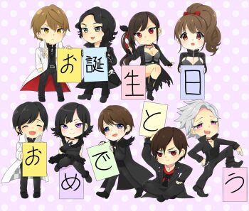 Post 8307616