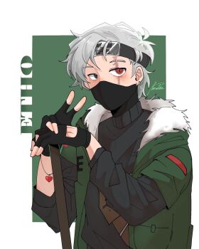 Post 13427518