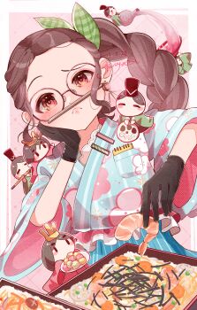 Post 13825253
