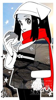 Post 12191004