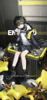 Post 13441047