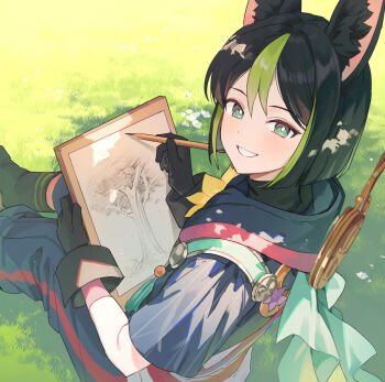 Post 13033384