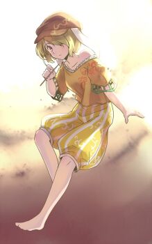 Post 13192066