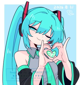 Post 14849033