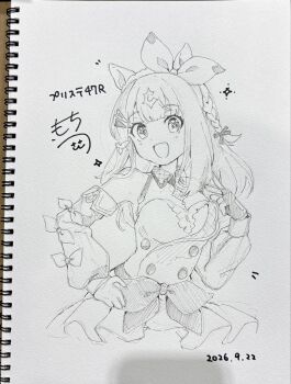 Post 14947051