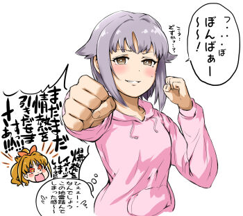 Post 14997959