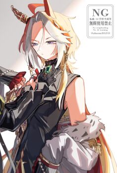 Post 14808464