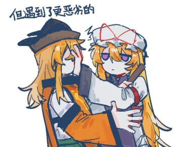 Post 15023285