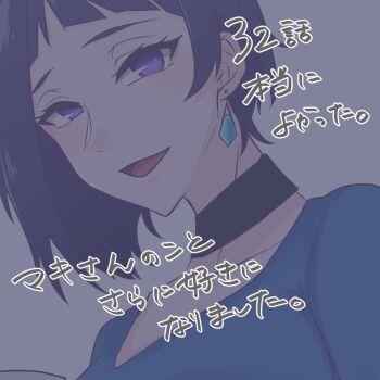 Post 14149754