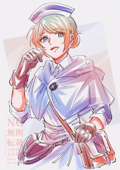 Post 13971080