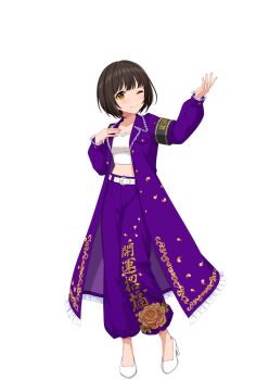 Post 14808115
