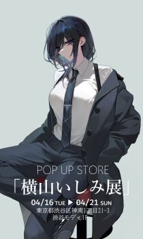 Post 10807315