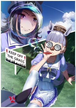 Post 14039258
