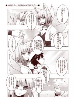 Post 8310470