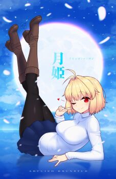 Post 15016513