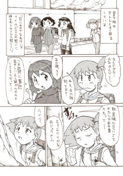 Post 14348596