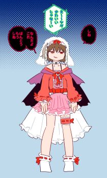 Post 11321135