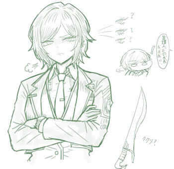 Post 14963195
