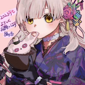 Post 10487523