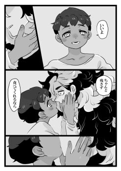 Post 10836275