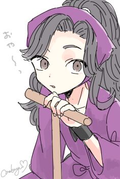 Post 10470344