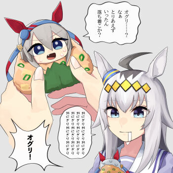 Post 14797580