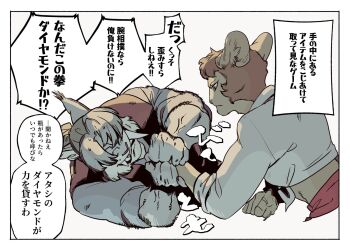 Post 14533012