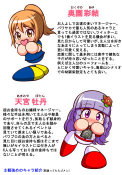 Post 14354541
