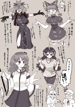 Post 14679106