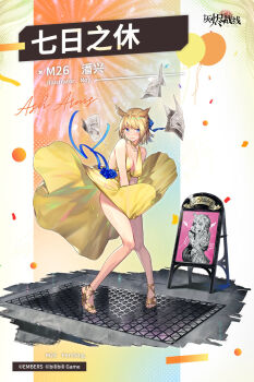 Post 13702705