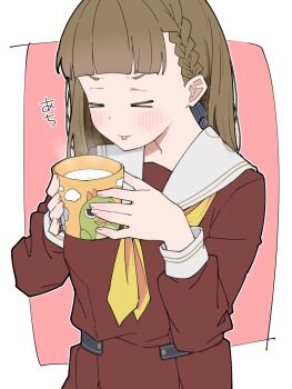 Post 10020920