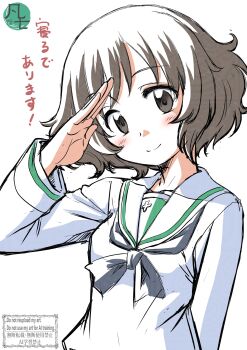 Post 14217462