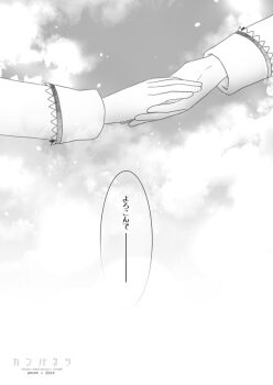 Post 11742595