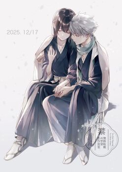 Post 13418863