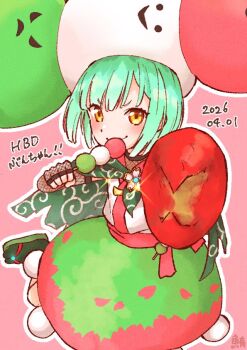 Post 14362994