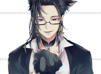 Post 14049780