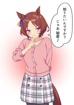 Post 14585968
