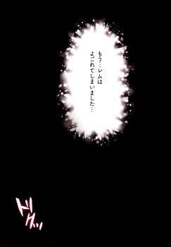Post 14512276