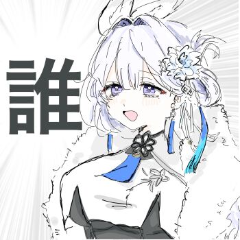 Post 13806175