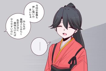 Post 14841736