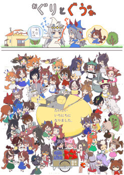 Post 8233171